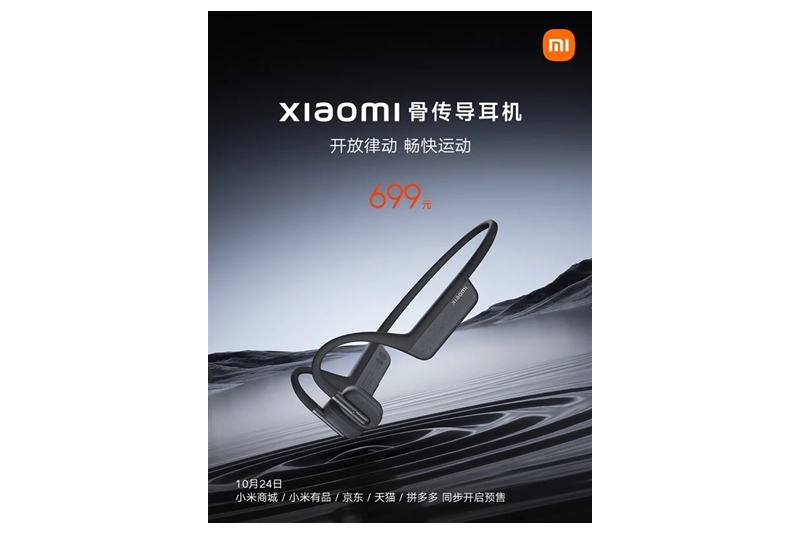 Xiaomi rilis headphone berteknologi Bone Conduction