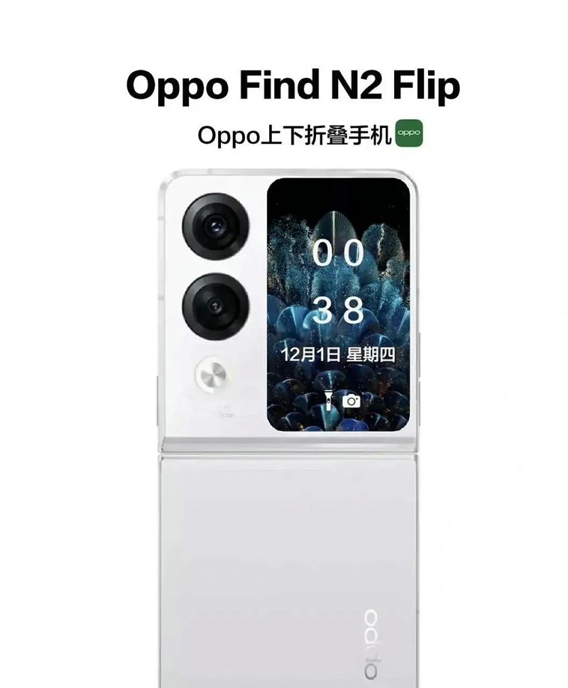 Ponsel lipat baru OPPO diprediksi hadir tanggal 15 Desember