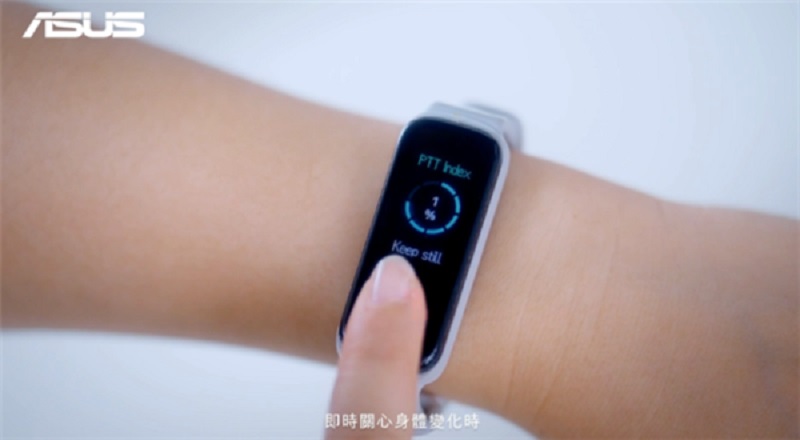 Asus luncurkan smartband VivoWatch 5 Aero