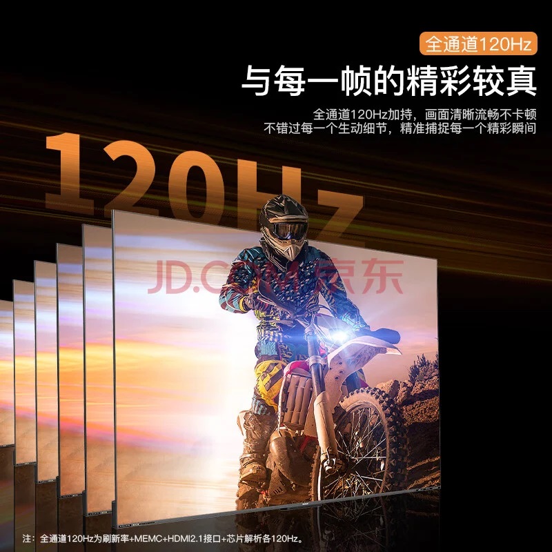 Sharp umumkan smart TV Aquos V khusus gaming 86 inci