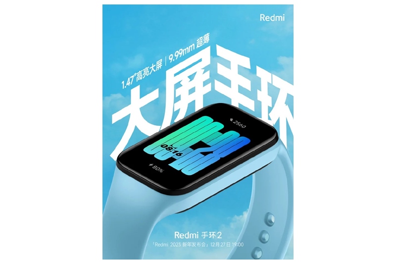 Redmi Band 2 punya layar lebih besar 79%