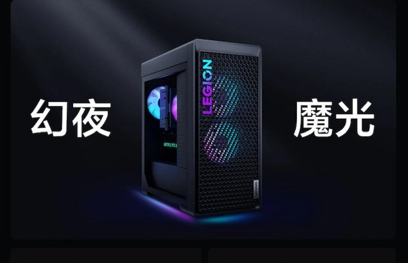 Legion Blace 7000K 2023 meluncur dengan Intel Core i7 Gen-13