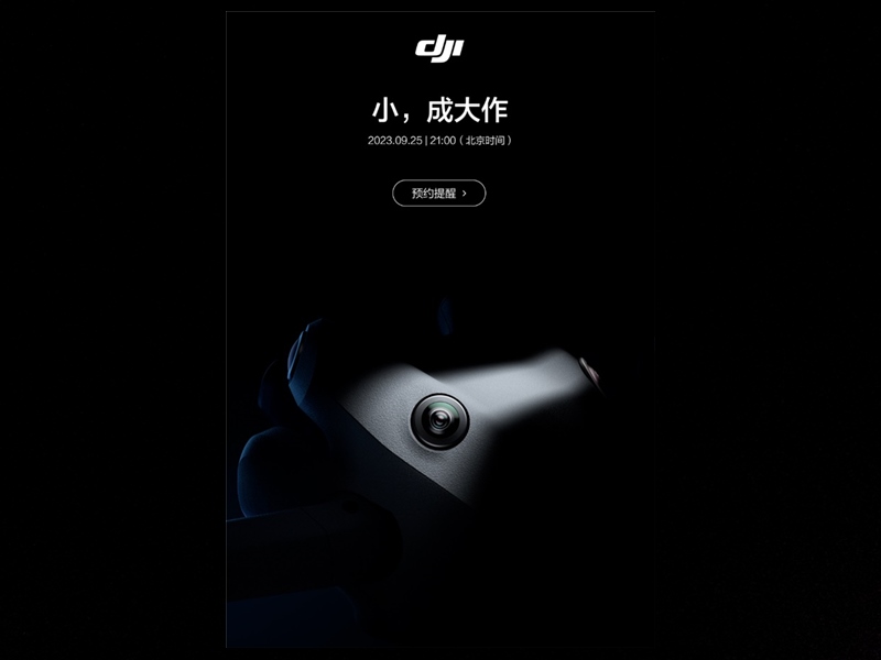 DJI Mini 4 Pro akan rilis 25 September