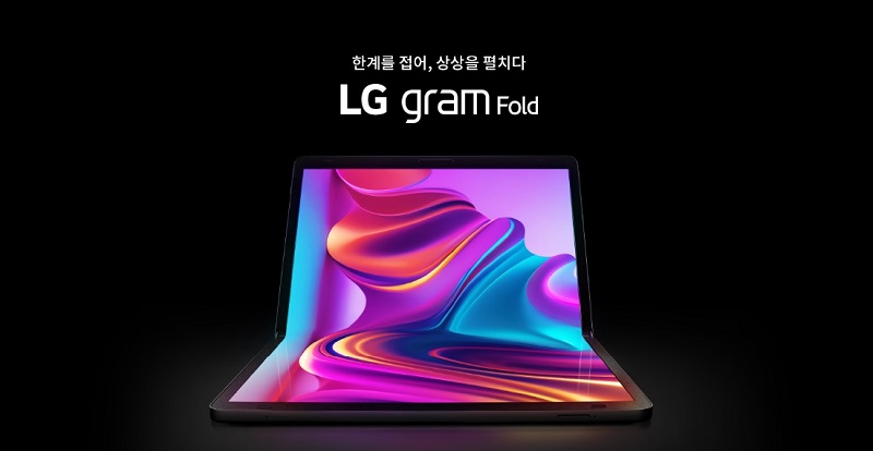 LG kenalkan laptop layar lipat pertama mereka