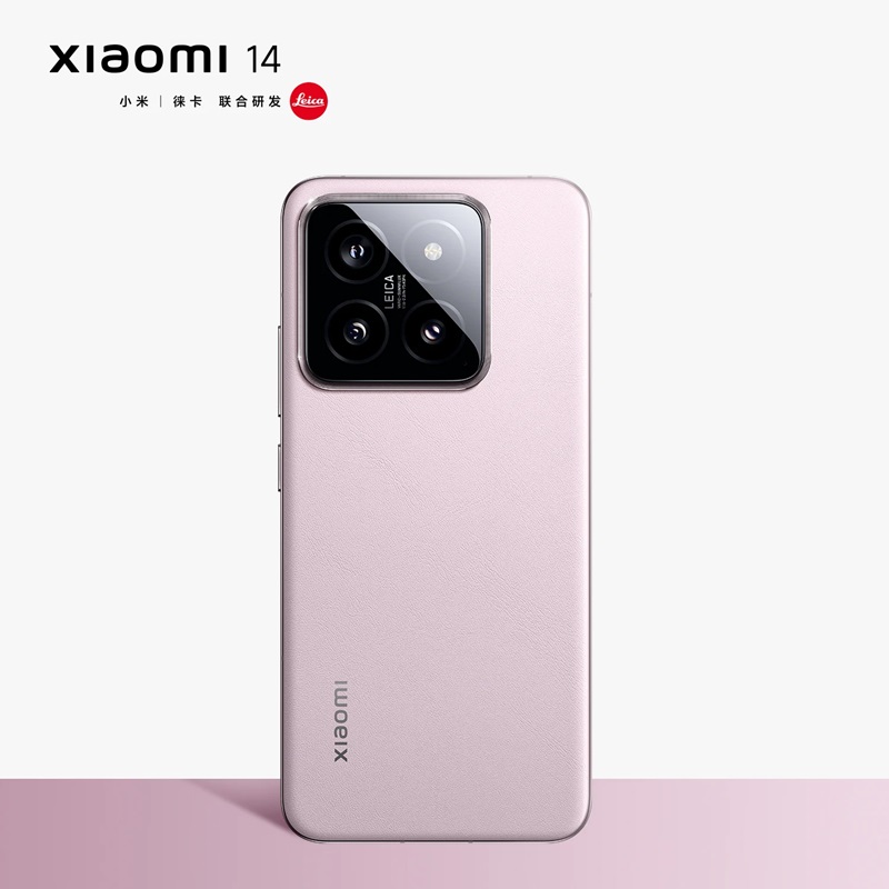 Xiaomi 14 meluncur dengan desain ringkas dan lensa Leica