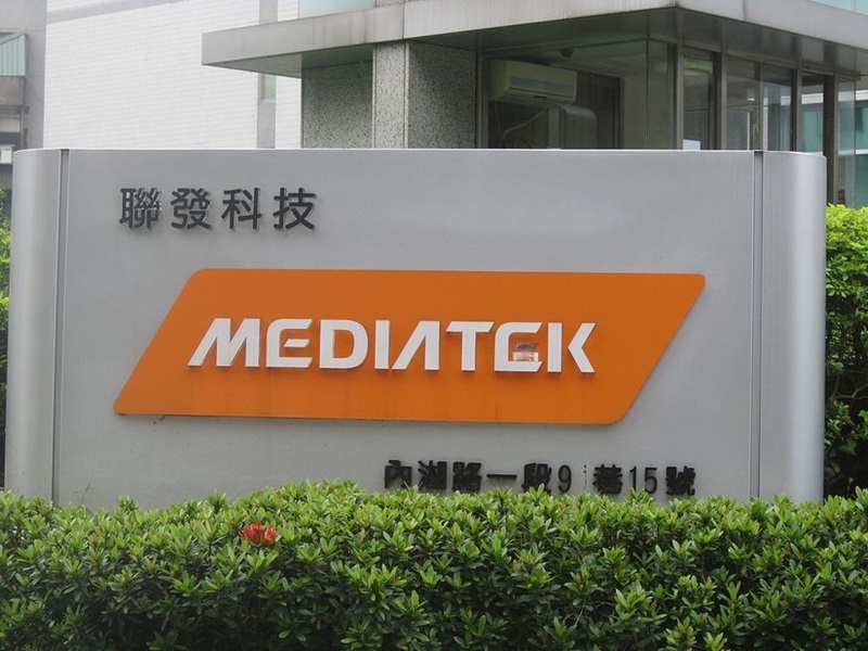 MediaTek akan investasi Rp195 miliar pada startup Inggris