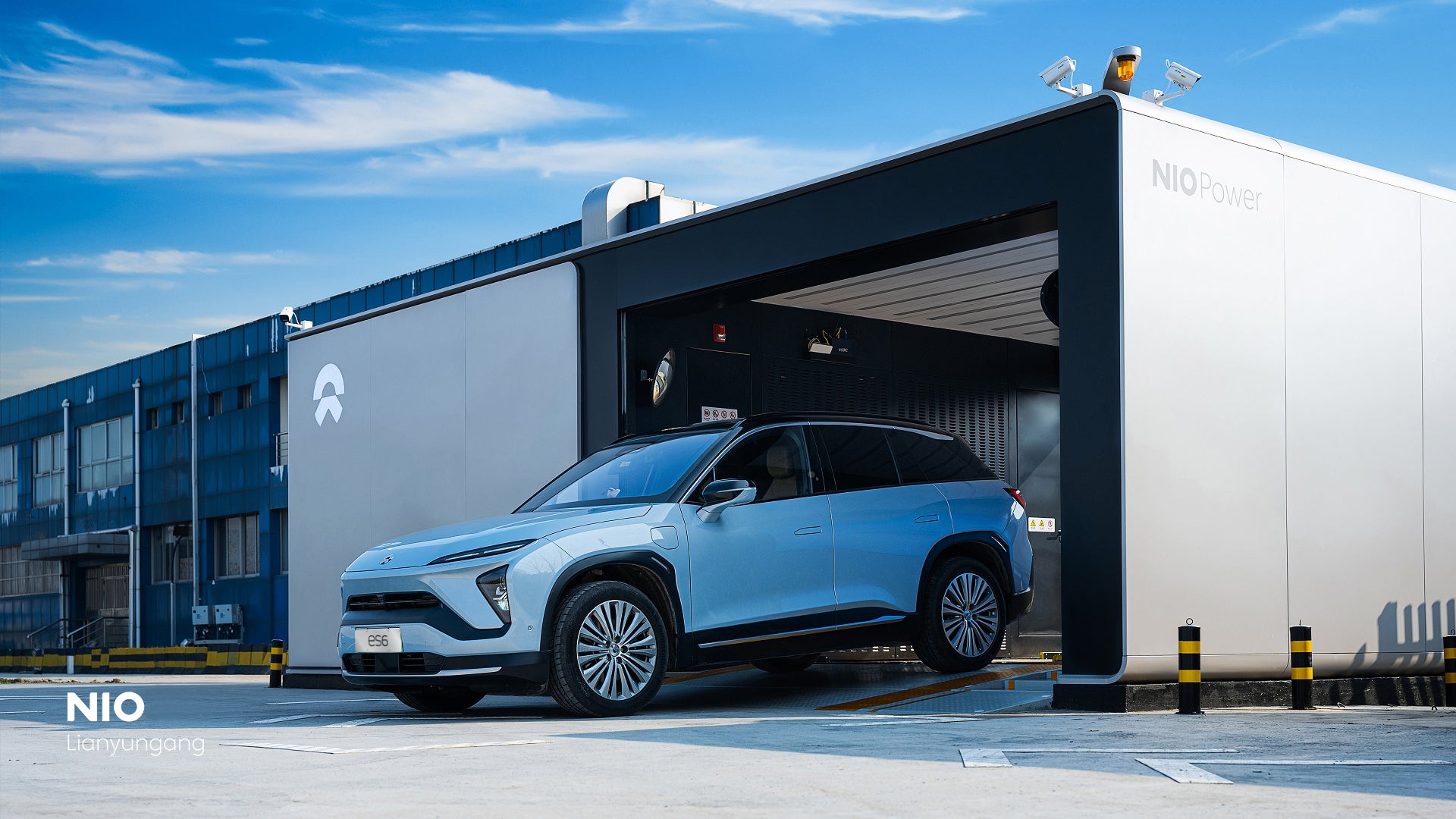 Nio siap rilis baterai mobil listrik generasi terbaru