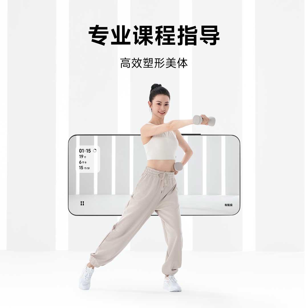 Olahraga jadi lebih mudah! Xiaomi luncurkan Smart Dumbbells
