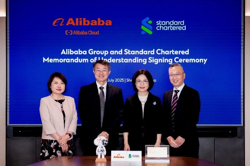 Standard Chartered gandeng Alibaba percepat transformasi AI finansial